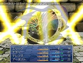 ꡼ No.006Υͥ / 2011ǯȯΡRPGĥVX Aceסܿ50