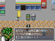 ꡼ No.021 | RPGĥDSܡפȯ䡣ꥸʥRPGͥʤ֥ॳƥȡפ򳫺š֥᥿ޥå3ס֥ץѡƥפʤɤȤΥǺۿ