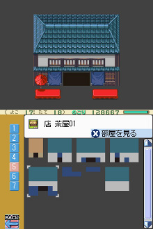 ꡼ No.025 | RPGĥDSܡפȯ䡣ꥸʥRPGͥʤ֥ॳƥȡפ򳫺š֥᥿ޥå3ס֥ץѡƥפʤɤȤΥǺۿ