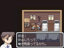 ꡼ No.031 | RPGĥDSܡפȯ䡣ꥸʥRPGͥʤ֥ॳƥȡפ򳫺š֥᥿ޥå3ס֥ץѡƥפʤɤȤΥǺۿ