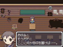 ꡼ No.034 | RPGĥDSܡפȯ䡣ꥸʥRPGͥʤ֥ॳƥȡפ򳫺š֥᥿ޥå3ס֥ץѡƥפʤɤȤΥǺۿ