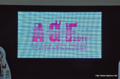 ���������꡼ No.001�Υ���ͥ������ / �����ݾ���Ϻ���������������Elements Garden�ξ徾�Ϲ����󤬽б餷���֤����Ρ��ץ�󥹤��ޤâ�Debut�ץ��ơ������٥�Ȥ��ݡ���