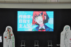 ���������꡼ No.002�Υ���ͥ������ / �����ݾ���Ϻ���������������Elements Garden�ξ徾�Ϲ����󤬽б餷���֤����Ρ��ץ�󥹤��ޤâ�Debut�ץ��ơ������٥�Ȥ��ݡ���