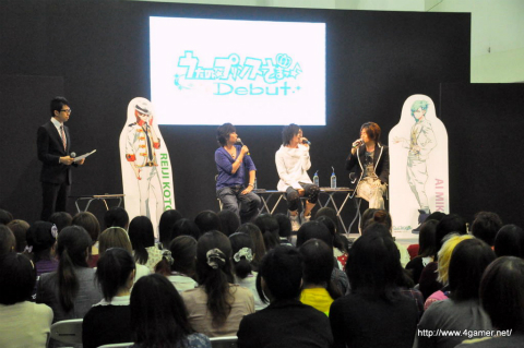 ���������꡼ No.005�Υ���ͥ������ / �����ݾ���Ϻ���������������Elements Garden�ξ徾�Ϲ����󤬽б餷���֤����Ρ��ץ�󥹤��ޤâ�Debut�ץ��ơ������٥�Ȥ��ݡ���