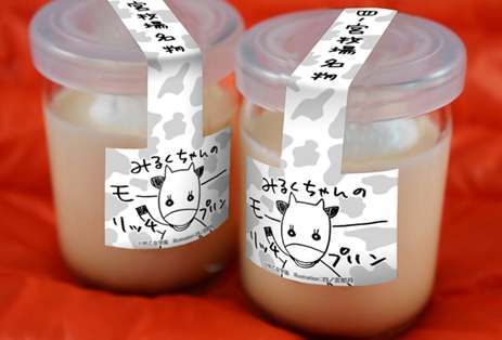 ꡼ No.010Υͥ / ֤Ρץ󥹤ޤâᲵر in ɥޥ륤2012פ档114ޤ