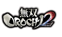 画像ギャラリー No.002のサムネイル画像 / 「無双OROCHI 2」最新情報。秘かに復活を遂げた魔人・平清盛の動向が気になるあらすじやストーリーモードの流れ,初回限定特典などが公開に