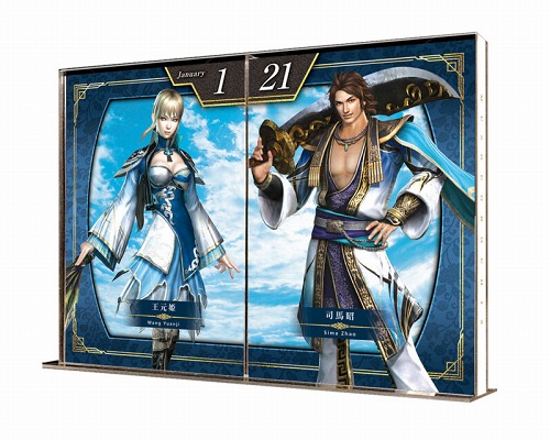 画像ギャラリー No.020のサムネイル画像 / 「無双OROCHI 2」の最新情報を掲載。「BLADESTORM 百年戦争」のジャンヌ・ダルクなど3人のコラボキャラや,新アクションの概要を押さえよう