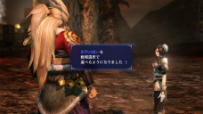 画像ギャラリー No.005のサムネイル画像 / 「無双OROCHI 2」,新キャラクター「素戔嗚」(スサノオ)登場。武将同士の絆が新たな展開を起こす「絆」システムの情報も公開