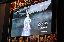 ꡼ No.004 | ̵OROCHI 2פΥץǥ塼μȥǥ쥯ʽſͻˤȡ٥ȤԤ줿̵OROCHI 2סֿԢ̵ NEXTŹƬθ