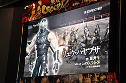 ꡼ No.007 | ̵OROCHI 2פΥץǥ塼μȥǥ쥯ʽſͻˤȡ٥ȤԤ줿̵OROCHI 2סֿԢ̵ NEXTŹƬθ