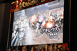 ꡼ No.009 | ̵OROCHI 2פΥץǥ塼μȥǥ쥯ʽſͻˤȡ٥ȤԤ줿̵OROCHI 2סֿԢ̵ NEXTŹƬθ