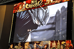 ꡼ No.013 | ̵OROCHI 2פΥץǥ塼μȥǥ쥯ʽſͻˤȡ٥ȤԤ줿̵OROCHI 2סֿԢ̵ NEXTŹƬθ