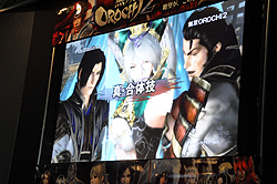 ꡼ No.016 | ̵OROCHI 2פΥץǥ塼μȥǥ쥯ʽſͻˤȡ٥ȤԤ줿̵OROCHI 2סֿԢ̵ NEXTŹƬθ