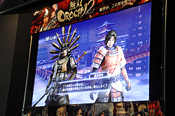 ꡼ No.018 | ̵OROCHI 2פΥץǥ塼μȥǥ쥯ʽſͻˤȡ٥ȤԤ줿̵OROCHI 2סֿԢ̵ NEXTŹƬθ