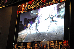 ꡼ No.020 | ̵OROCHI 2פΥץǥ塼μȥǥ쥯ʽſͻˤȡ٥ȤԤ줿̵OROCHI 2סֿԢ̵ NEXTŹƬθ