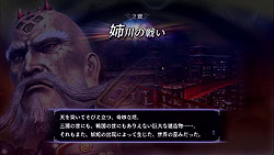 ꡼ No.013 | 100ͤڤۤ¿̤о쥭餬̥ϡ̵OROCHI2פϡ鿴ԤԤޤǡǯǯϤˤäȳڤ˾Υ󥿡ƥȺʤ