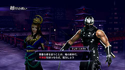 ꡼ No.018 | 100ͤڤۤ¿̤о쥭餬̥ϡ̵OROCHI2פϡ鿴ԤԤޤǡǯǯϤˤäȳڤ˾Υ󥿡ƥȺʤ