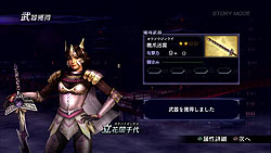 ꡼ No.019 | 100ͤڤۤ¿̤о쥭餬̥ϡ̵OROCHI2פϡ鿴ԤԤޤǡǯǯϤˤäȳڤ˾Υ󥿡ƥȺʤ