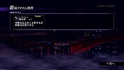 ꡼ No.020 | 100ͤڤۤ¿̤о쥭餬̥ϡ̵OROCHI2פϡ鿴ԤԤޤǡǯǯϤˤäȳڤ˾Υ󥿡ƥȺʤ