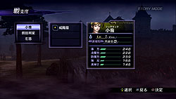 ꡼ No.021 | 100ͤڤۤ¿̤о쥭餬̥ϡ̵OROCHI2פϡ鿴ԤԤޤǡǯǯϤˤäȳڤ˾Υ󥿡ƥȺʤ