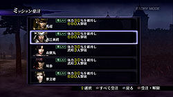 ꡼ No.022 | 100ͤڤۤ¿̤о쥭餬̥ϡ̵OROCHI2פϡ鿴ԤԤޤǡǯǯϤˤäȳڤ˾Υ󥿡ƥȺʤ