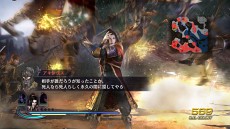 ꡼ No.011 | ̵OROCHI2סPlayStation 3ǤΥɥƥĤۿĹ¼˭ýȤʤɤΡְåȡפȡɻ楻åȡפо