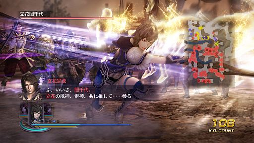 ꡼ No.004 | ̵OROCHI2סDLCȥʥꥪɲåå8ɤɲɻۿ