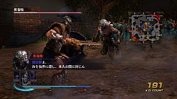 ꡼ No.007 | ̵OROCHI2סDLCȥʥꥪɲåå8ɤɲɻۿ