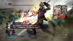 ꡼ No.008 | ̵OROCHI2סDLCȥʥꥪɲåå8ɤɲɻۿ