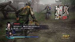 ꡼ No.009 | ̵OROCHI2סDLCȥʥꥪɲåå8ɤɲɻۿ