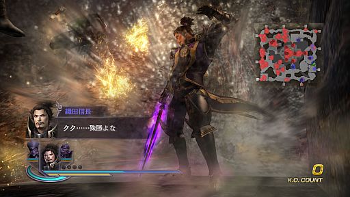 ꡼ No.012 | ̵OROCHI2סDLCȥʥꥪɲåå8ɤɲɻۿ