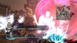 ���������꡼ No.009�Υ���ͥ������ / ��̵��OROCHI2�ס����ʥꥪ�ɲå��åȤ����̰����ʤɤ�DLC�������ۿ�