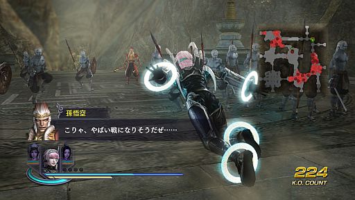 ꡼ No.002 | ̵OROCHI2סȥʥꥪɲåå16ɤ̰ʤɤDLCۿ