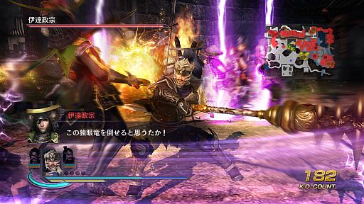 ꡼ No.011 | ̵OROCHI2סȥʥꥪɲåå16ɤ̰ʤɤDLCۿ