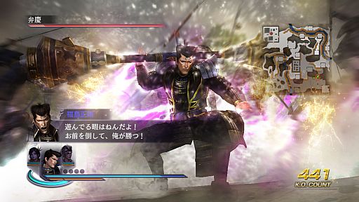 ꡼ No.013 | ̵OROCHI2סȥʥꥪɲåå16ɤ̰ʤɤDLCۿ