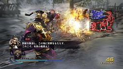 ꡼ No.006 | ̵OROCHI2סDLCʥꥪɲåå2022̰ʤɤۿ