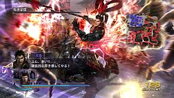 ꡼ No.007 | ̵OROCHI2סDLCʥꥪɲåå2022̰ʤɤۿ