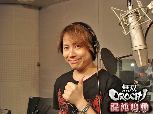 ꡼ No.003Υͥ / ̵OROCHIץ꡼CDֺưCHAOS-BEATۡפȯ