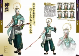 ꡼ No.001Υͥ / ̵OROCHI2ץ꡼ȯ