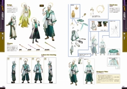 ꡼ No.002Υͥ / ̵OROCHI2ץ꡼ȯ