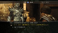 ꡼ No.029Υͥ / ֥ǥ˥ƥII ɥ饴ʥȥפСեȤ1222ȯ䡣Divinity II1Ϥ2ϤϿȴǡ