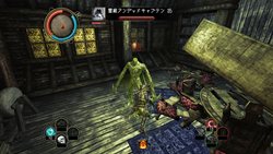 ꡼ No.036Υͥ / ֥ǥ˥ƥII ɥ饴ʥȥפСեȤ1222ȯ䡣Divinity II1Ϥ2ϤϿȴǡ