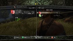 ꡼ No.037Υͥ / ֥ǥ˥ƥII ɥ饴ʥȥפСեȤ1222ȯ䡣Divinity II1Ϥ2ϤϿȴǡ