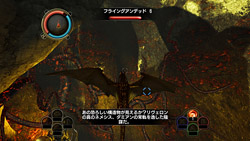 「ディヴィニティII ドラゴンナイトサーガ」，Xbox 360版のスクリーンショット公開