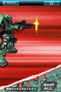 画像ギャラリー No.008のサムネイル画像 / 「ガンダムエリアウォーズ」Ver2.0配信を記念し「ビギナーだからさ…」が実施