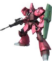 画像ギャラリー No.003のサムネイル画像 / 「ガンダムエリアウォーズ」イベント「ガンダムMk-II奪取作戦」を開催。19日まで