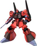 画像ギャラリー No.005のサムネイル画像 / 「ガンダムエリアウォーズ」イベント「ガンダムMk-II奪取作戦」を開催。19日まで