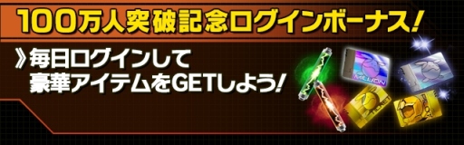 ꡼ No.001Υͥ / ֥२ꥢפ100DLˡǰڡ»