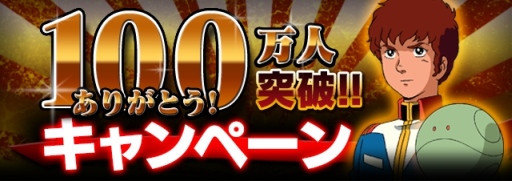 ꡼ No.002Υͥ / ֥२ꥢפ100DLˡǰڡ»