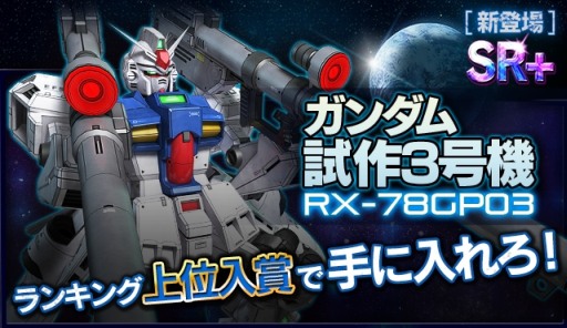 ꡼ No.004Υͥ / ֥२ꥢפ100DLˡǰڡ»